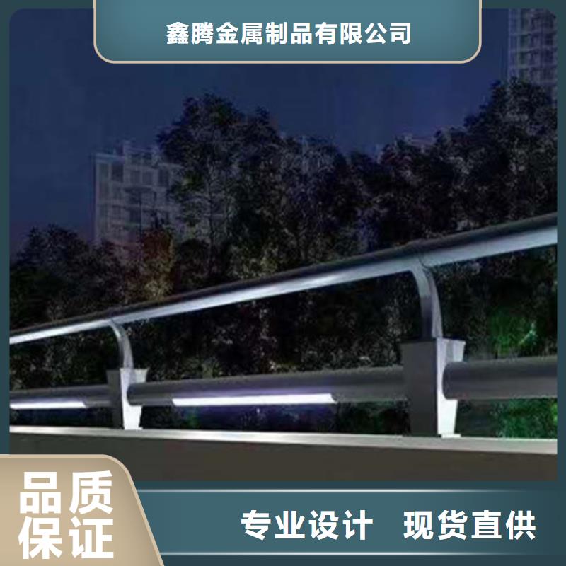 立交桥灯光护栏实体厂商