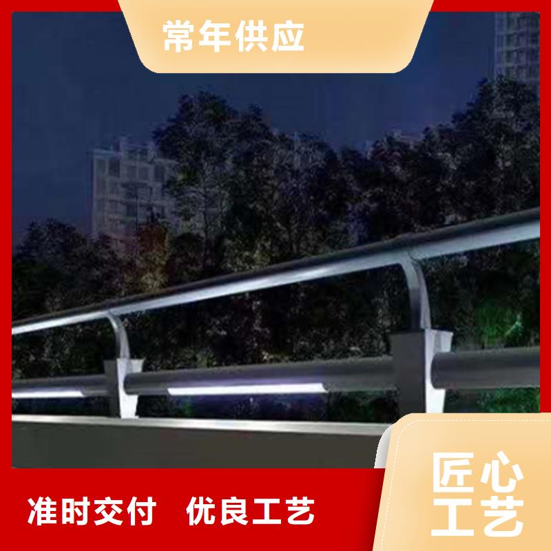 五指山市灯光景观护栏厂家直销