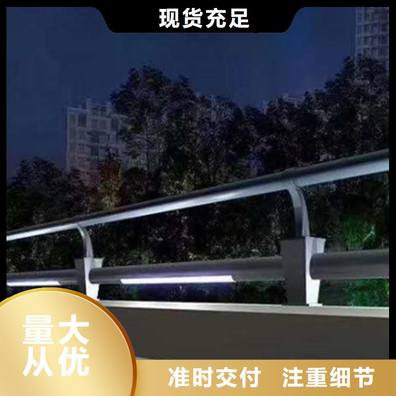 文昌市进口灯光护栏生产安装免费咨询