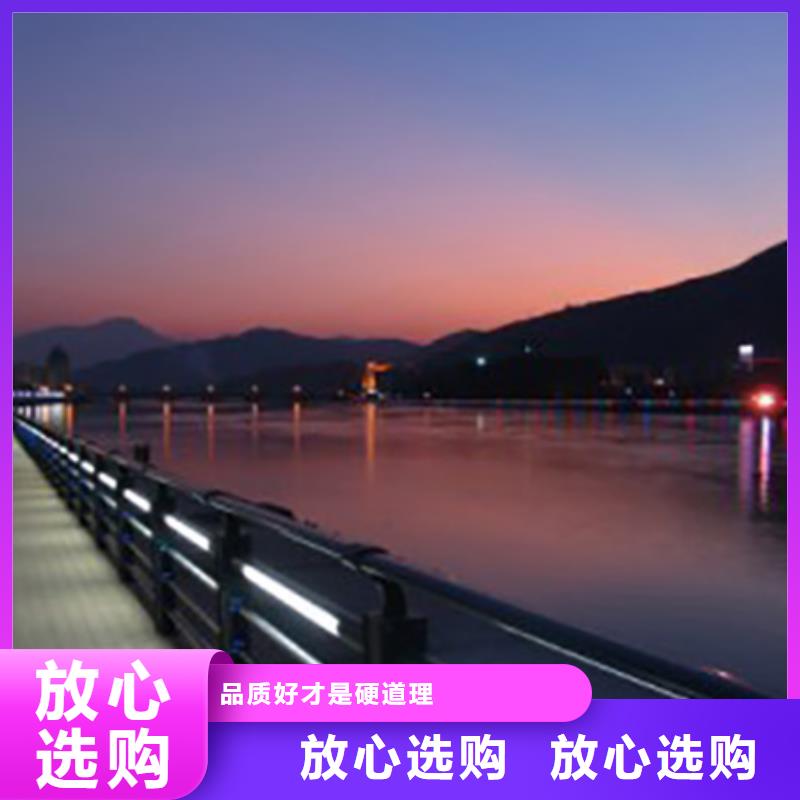 临高县北京灯光护栏生产