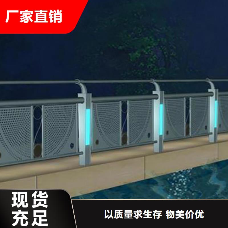 灯光栏杆批发支持定制