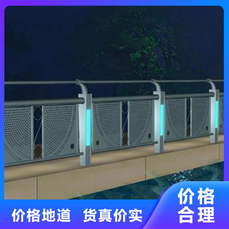 灯光桥梁护栏立柱安全性高