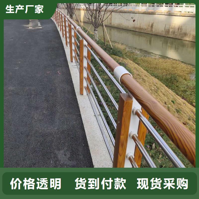 河道景观护栏价格生产