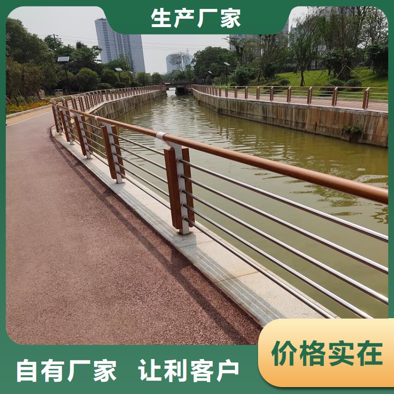 景观河道护栏的必要性款式新颖