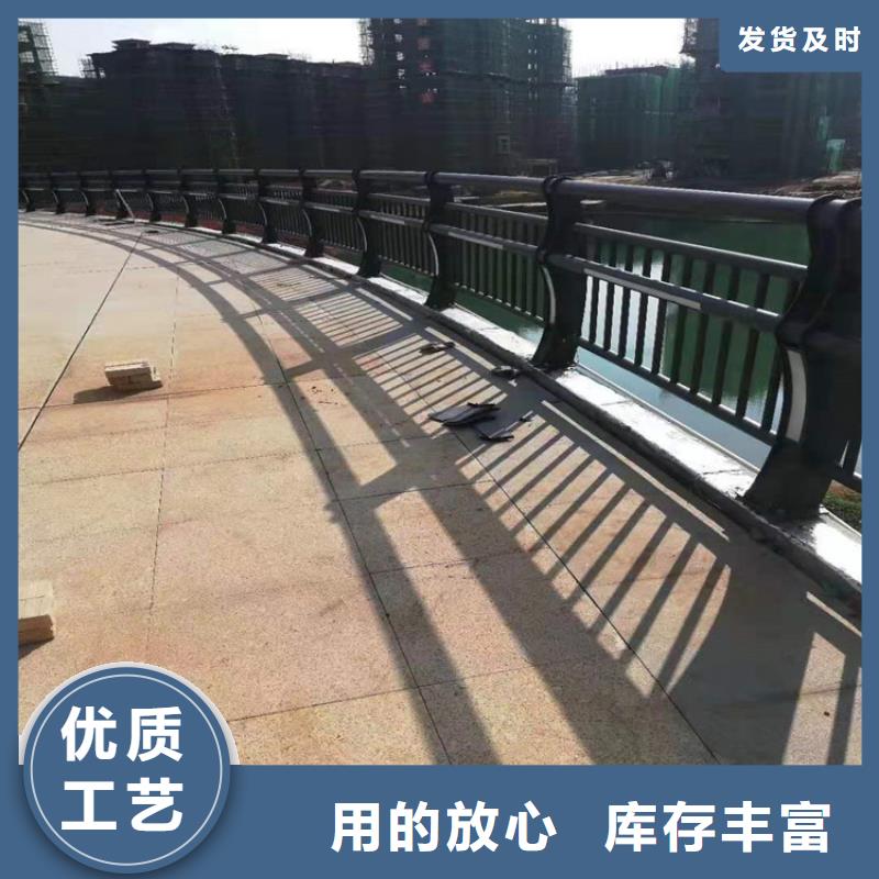 景观河道护栏出售
