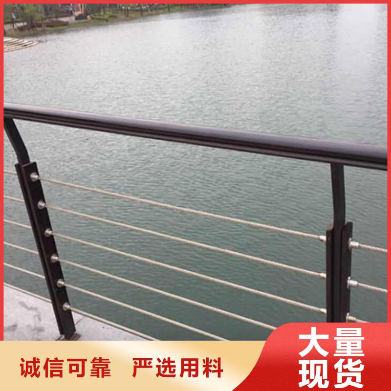 河道景观护栏价格生产