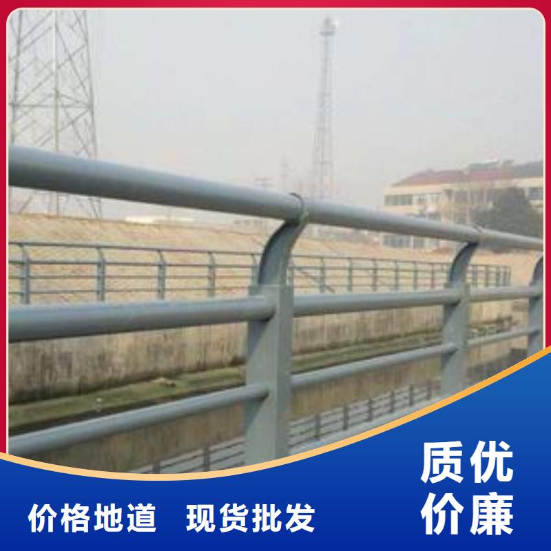 河道护栏玻璃护栏厂家自营