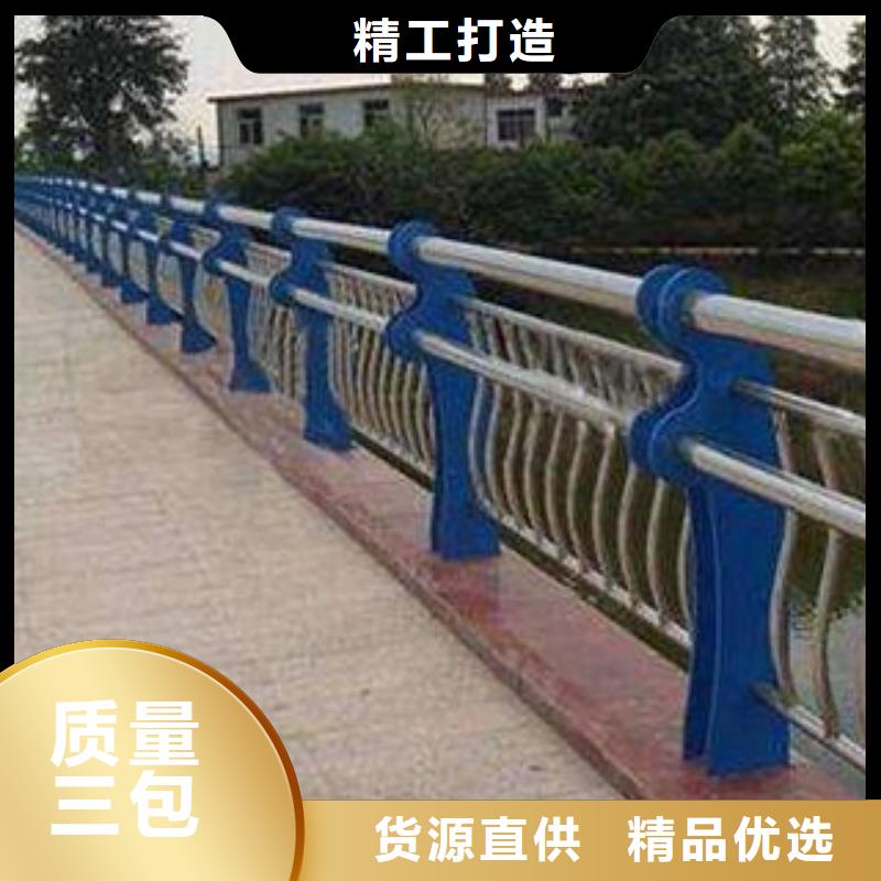河道桥梁防撞护栏标准产品时尚