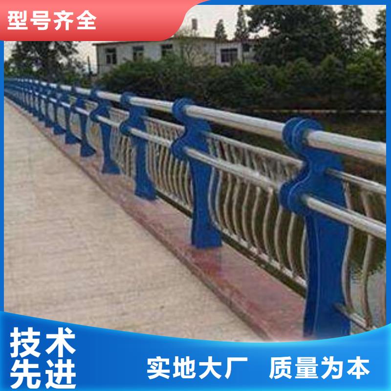 河道护栏玻璃护栏厂家自营