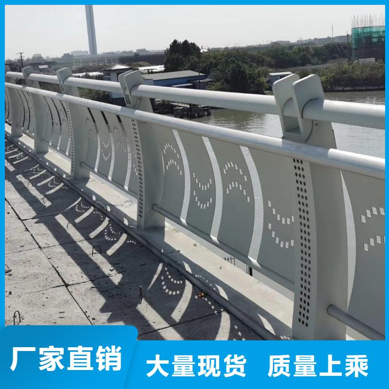 河道护栏道路护栏大厂生产品质