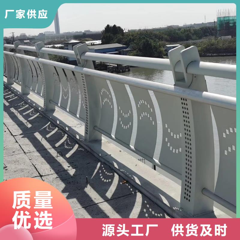 河道护栏国道抗冲击围栏N年生产经验