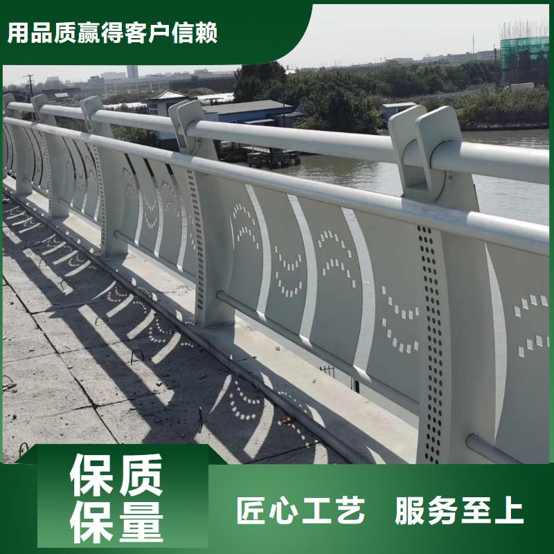 河道桥梁防撞护栏标准产品时尚