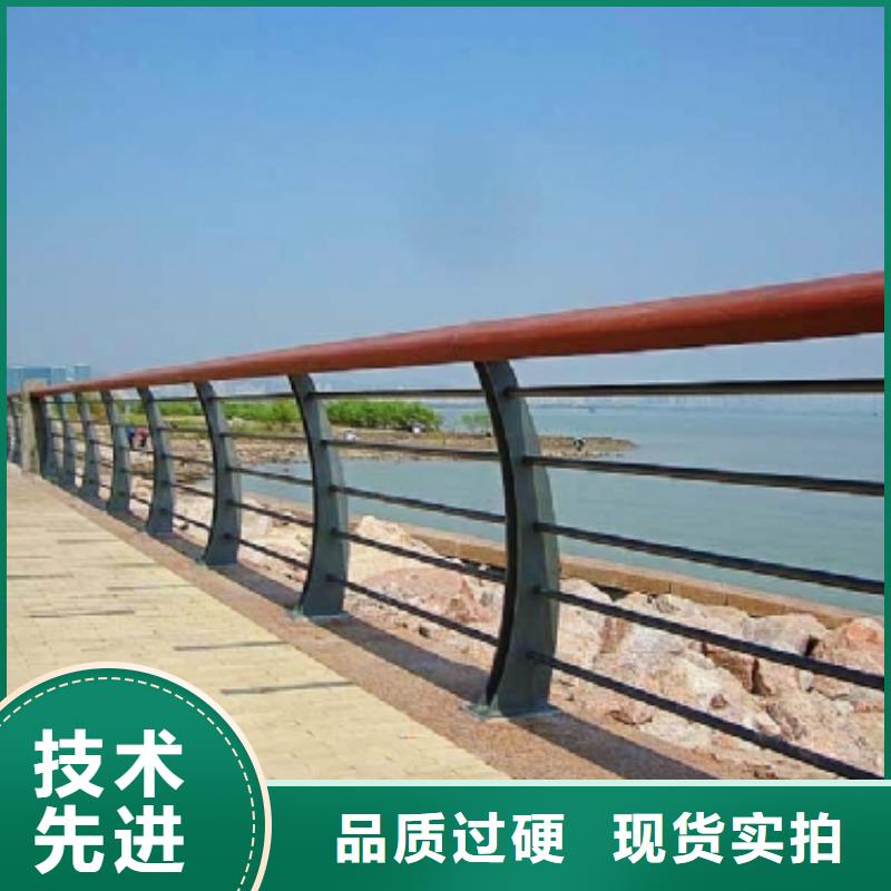 河道护栏【立柱】品质信得过
