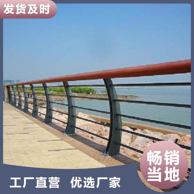 河道护栏-q235b波形护栏板高标准高品质