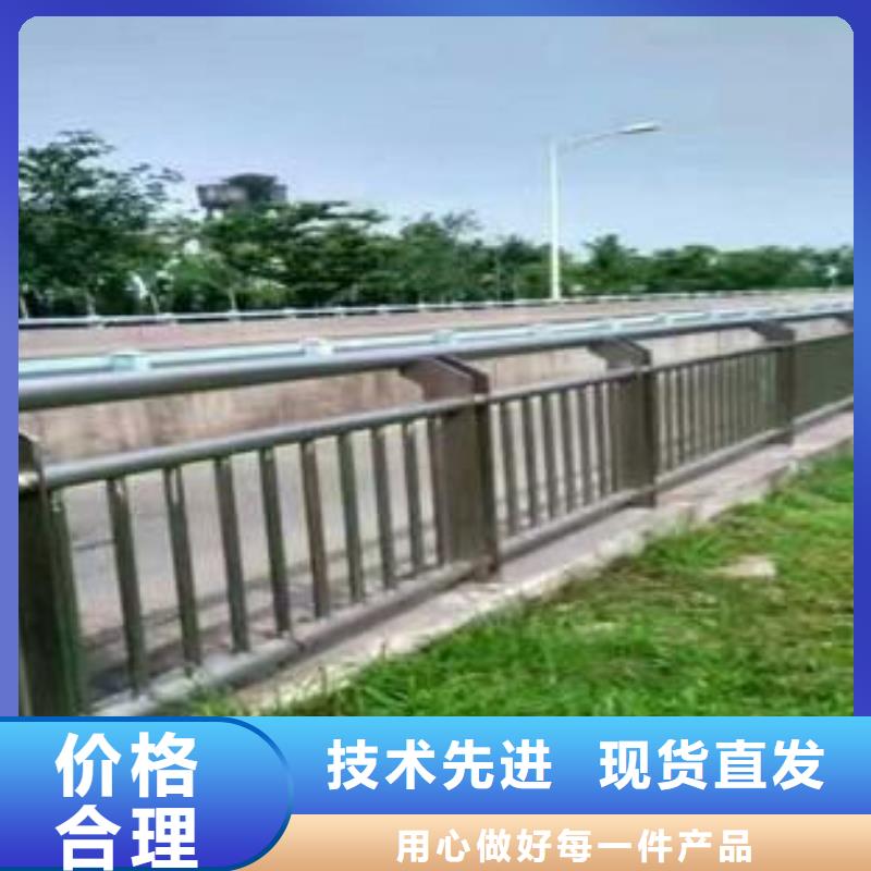 河道护栏玻璃护栏厂家自营