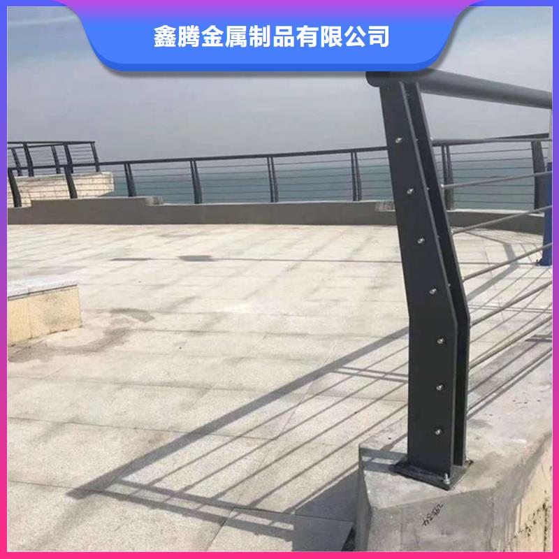 河道用不锈钢护栏危害大售后一站式服务