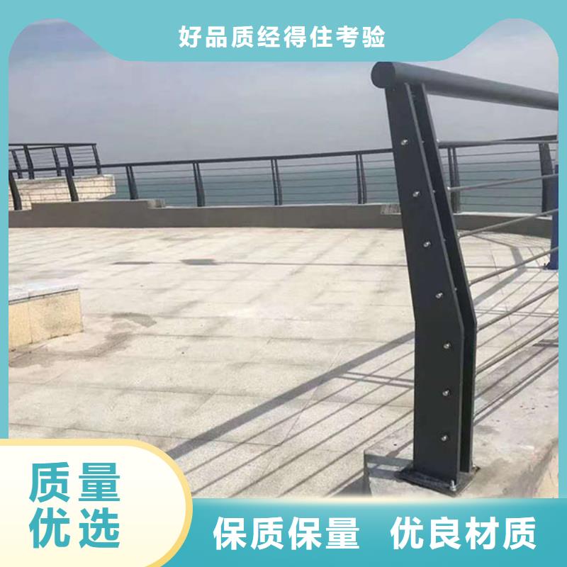 河道景观护栏价格生产