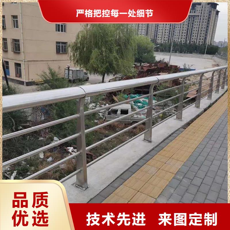 河道桥梁防撞护栏标准产品时尚