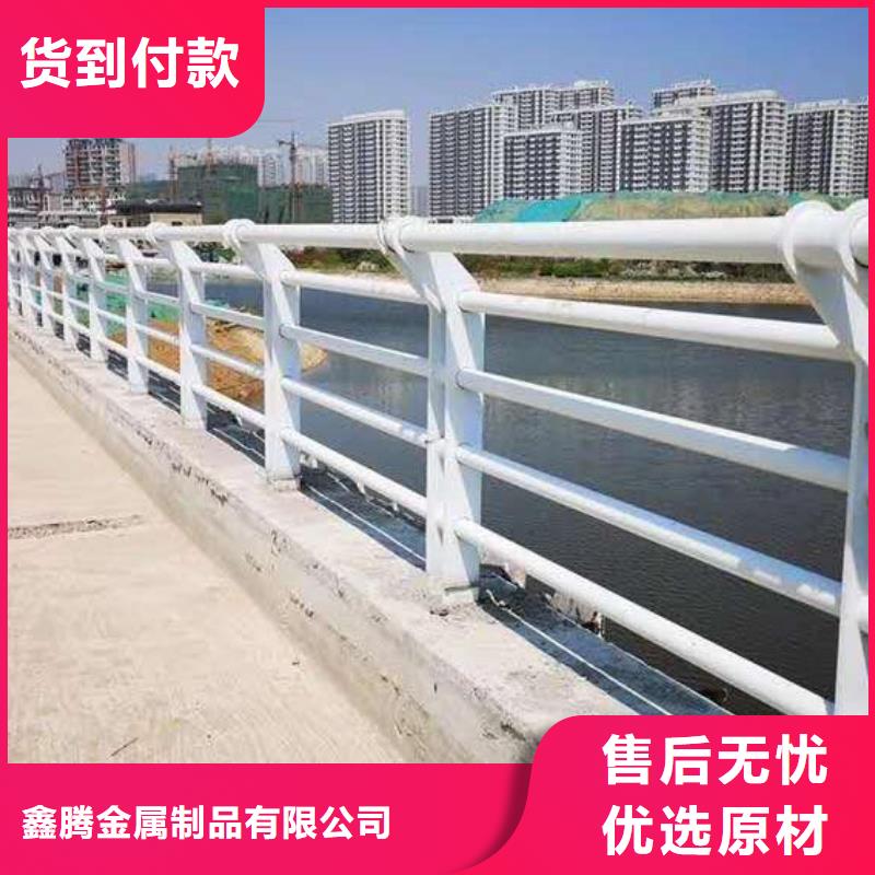 河道用不锈钢护栏危害大售后一站式服务