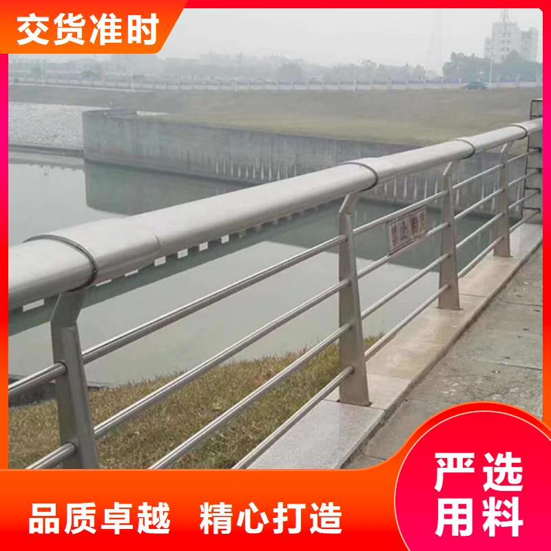 河道桥梁防撞护栏标准产品时尚