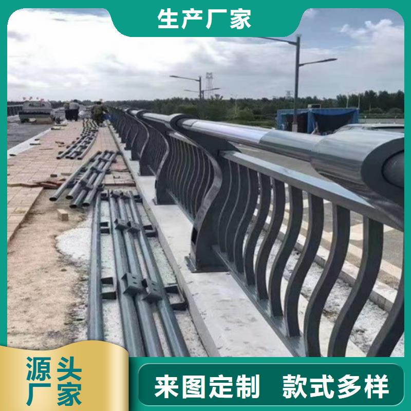 河道用不锈钢护栏危害大售后一站式服务