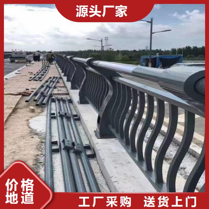 河道护栏【立柱】品质信得过