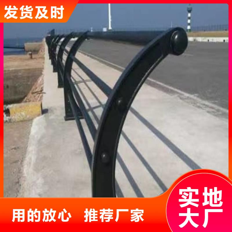 河道水泥护栏报价设计