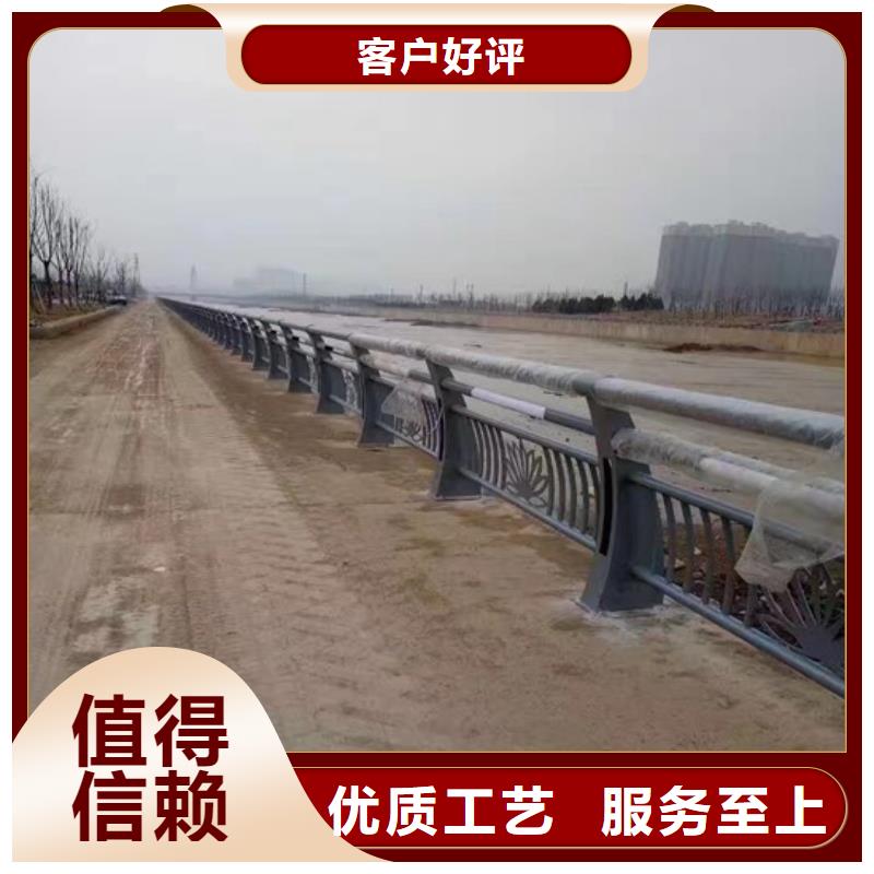 河道防撞栏杆生产厂哪家强