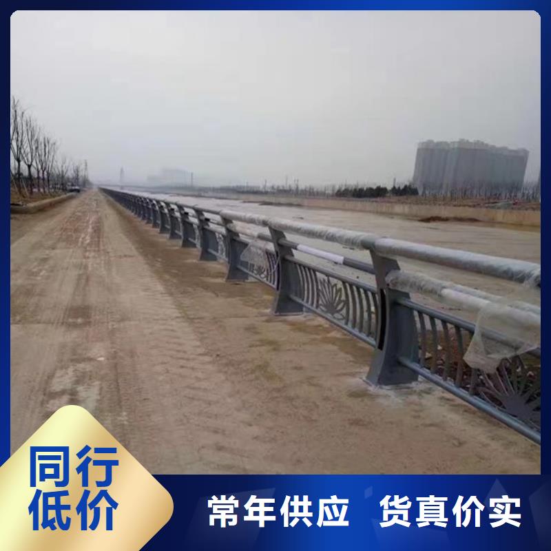 河道边石护栏设计
