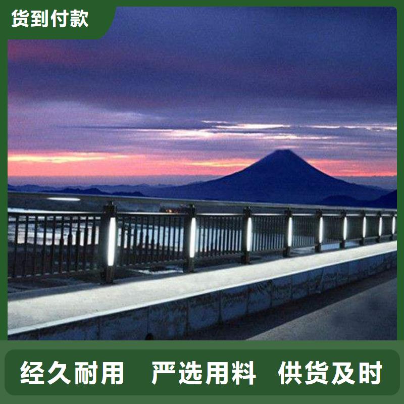 河道护栏立柱桥梁防撞护栏专业信赖厂家