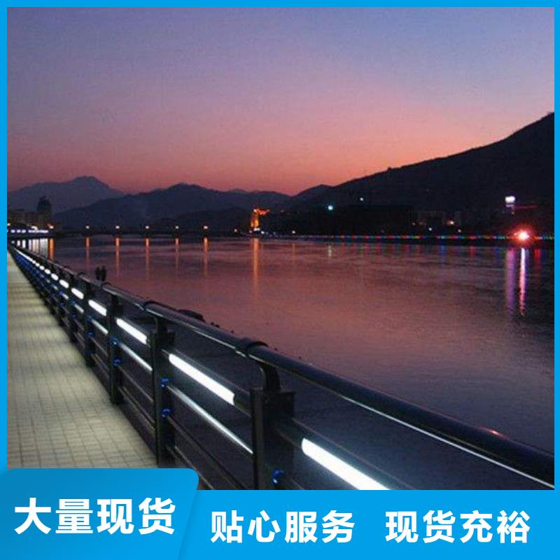 河道景观护栏制造公司