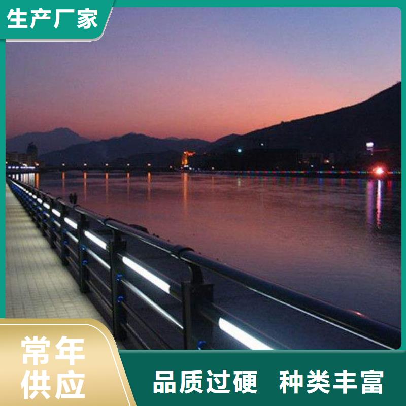 河道护栏-【人行道栏杆】市场行情