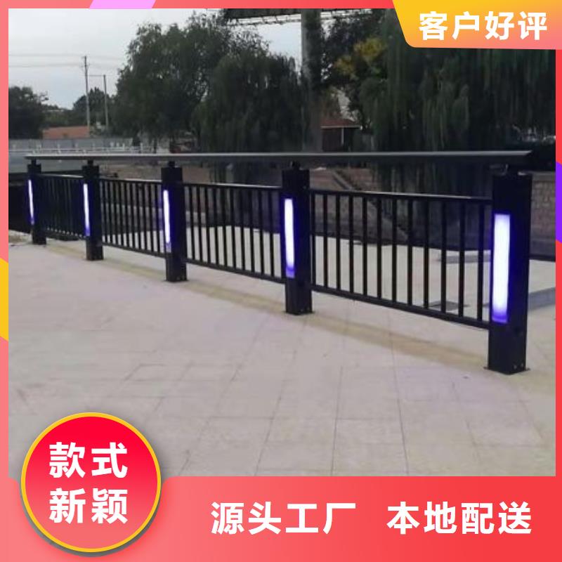 河道护栏玻璃护栏厂家自营