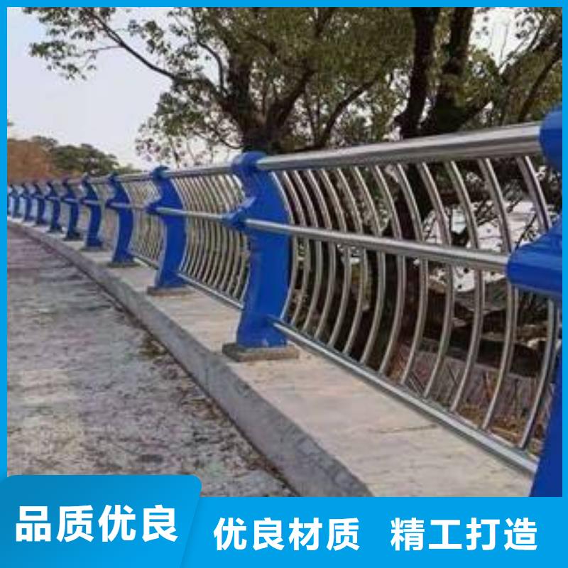 河道防撞栏杆生产厂供应厂家