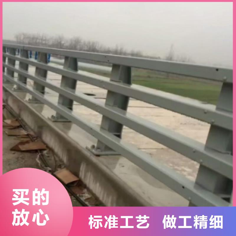 哪里有桥梁防撞栏杆加工报价不锈钢304护栏规格质量可靠