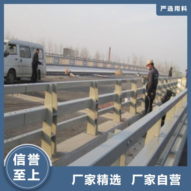 公路防撞护栏标准专业生产