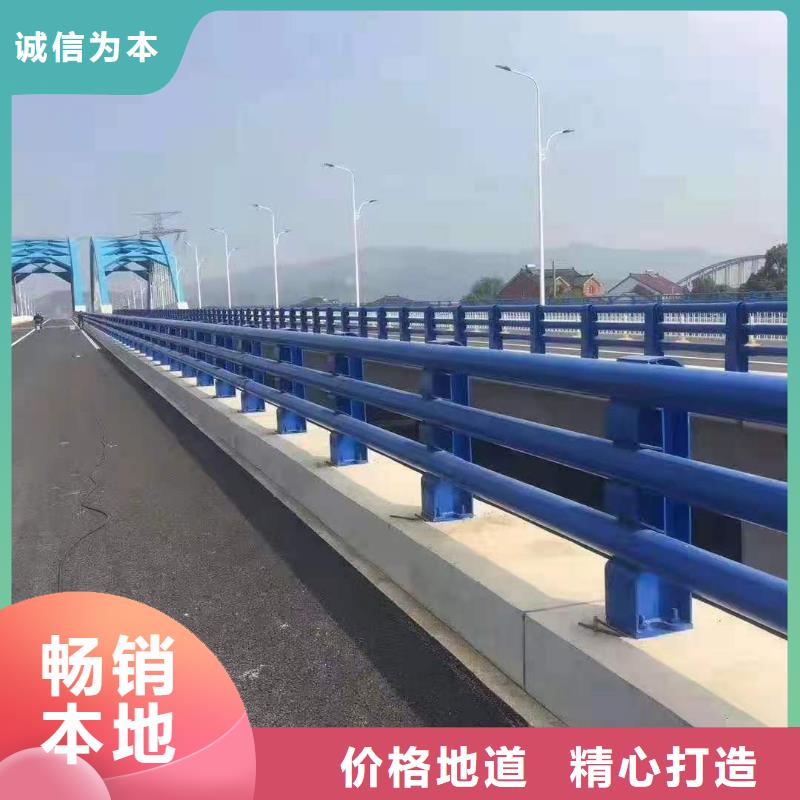 公路防撞护栏标准专业生产