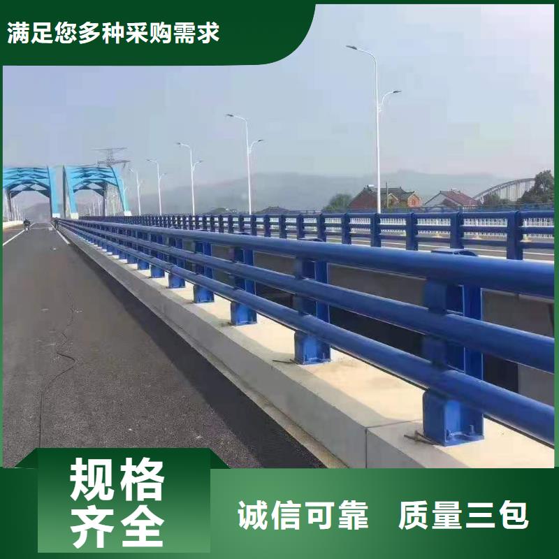 防撞墙护栏价格咨询