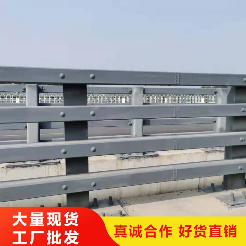 质量好桥梁防撞栏杆销售厂家直销