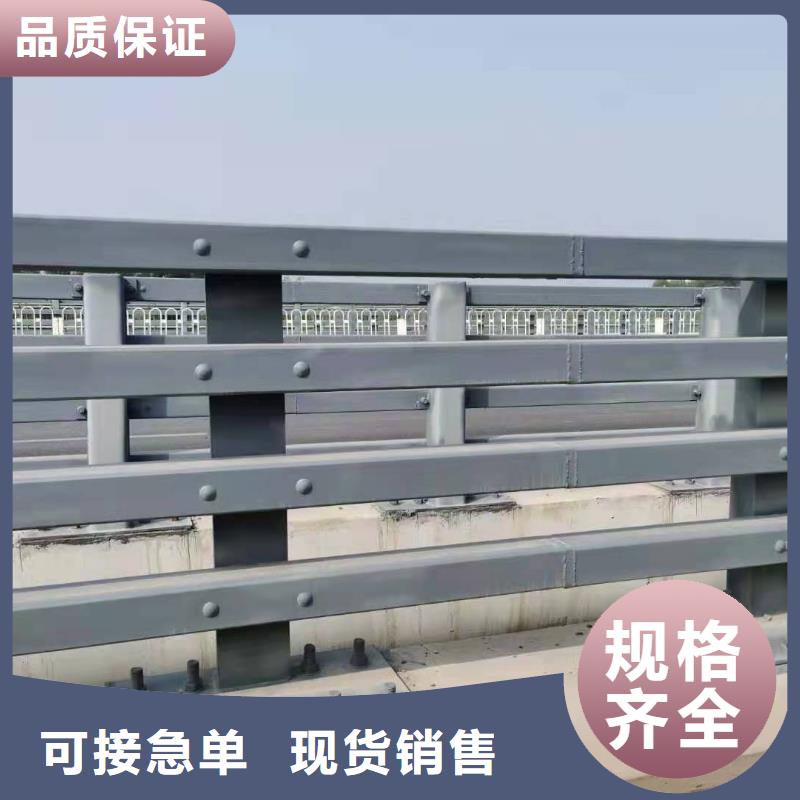 高速公路防撞护栏高度怎么生产的