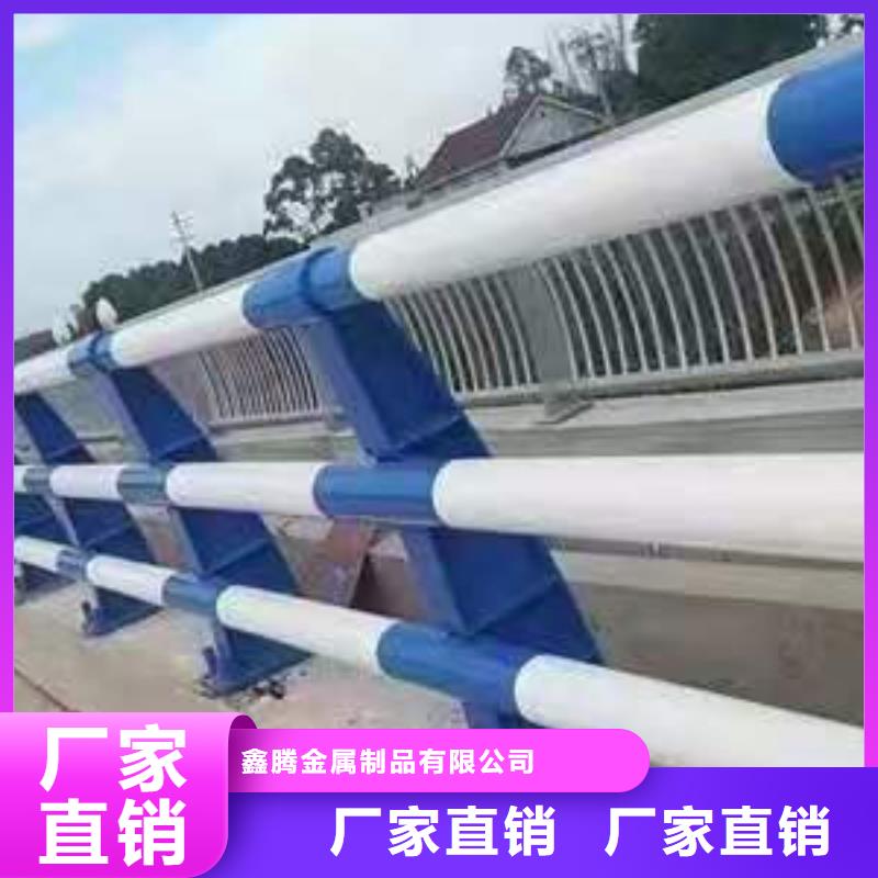 公路防撞护栏价格可靠