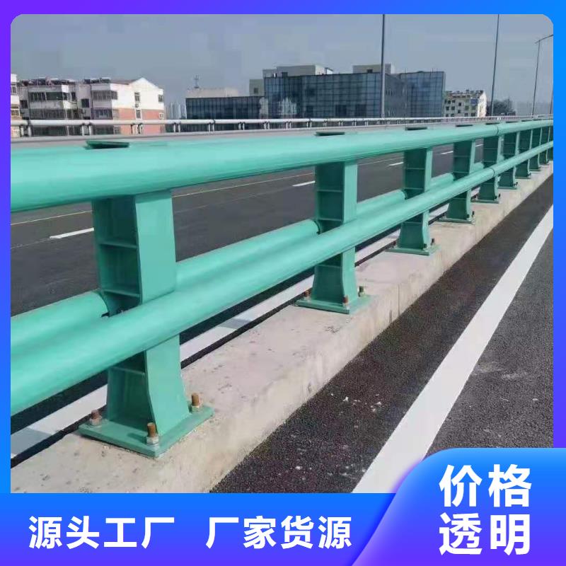 防撞道路护栏使用寿命长