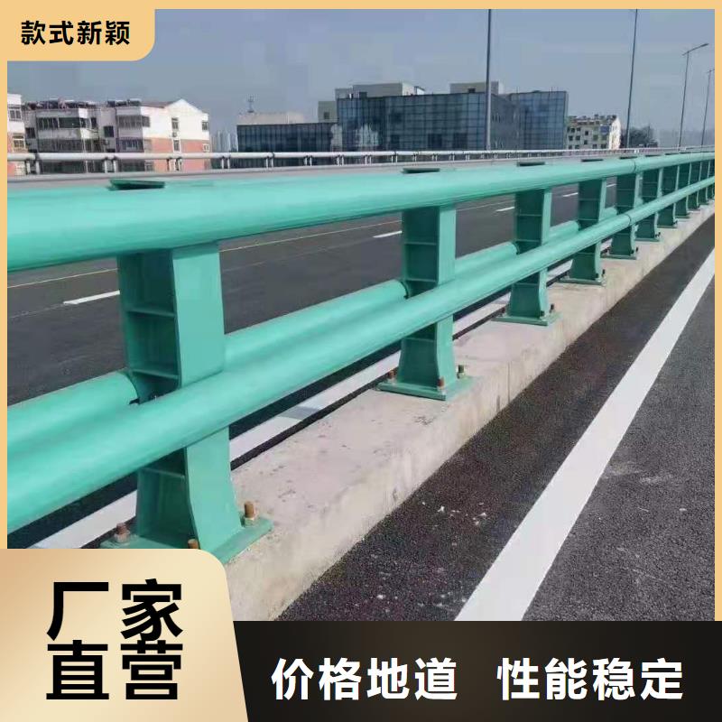 汽车上的防撞护栏怎么生产的
