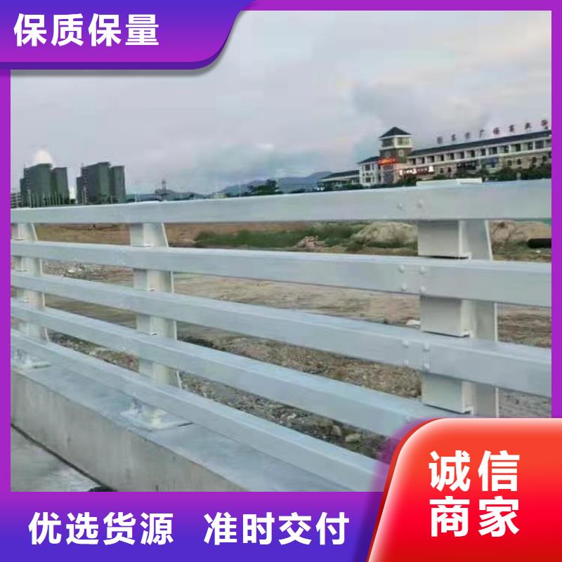 喷塑防撞护栏厂家价格合理