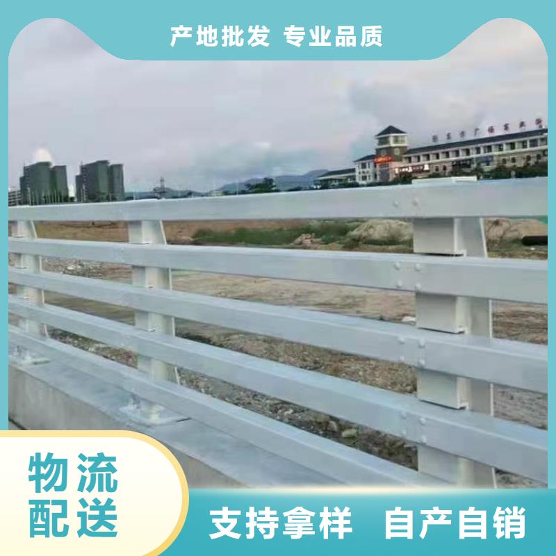 质量好桥梁防撞栏杆销售厂家直销
