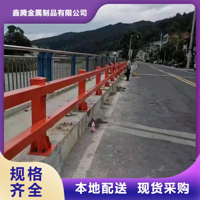 东方市高速防撞护栏板实力厂家