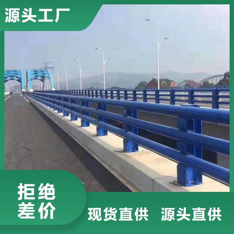 公路防撞护栏标准专业生产