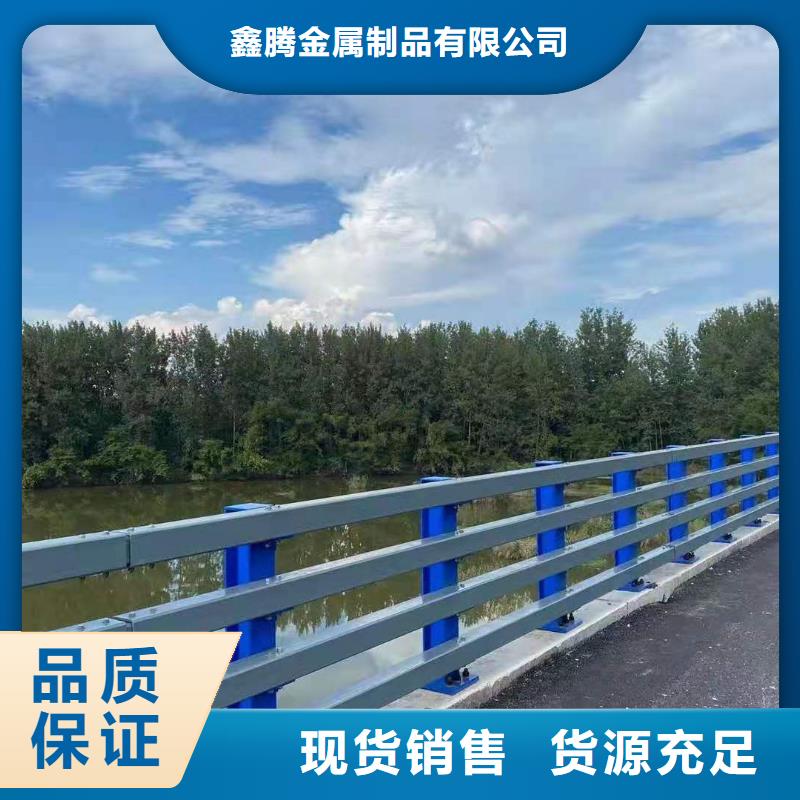 防撞护栏玻璃护栏源厂直接供货
