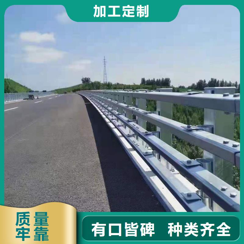 防撞护栏_防撞立柱现货充裕