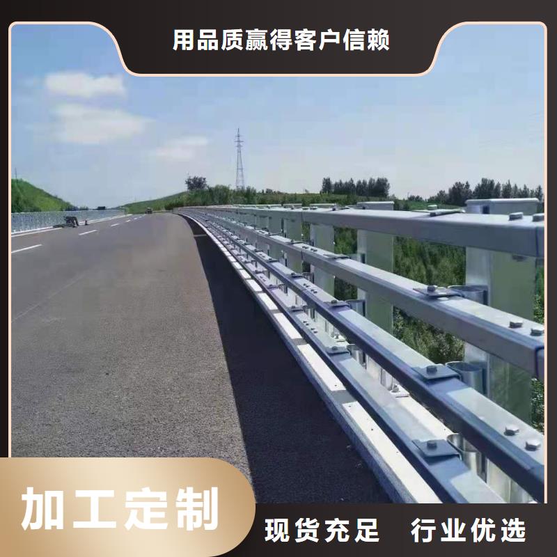 不锈钢桥梁防撞护栏技术指导